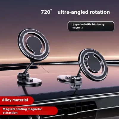 New Car Mobile Phone Holder Magsafe Magnetic Foldableing Rotating Mobile Phone Navigation Holder Suitable for Apple Dedicated Central Control