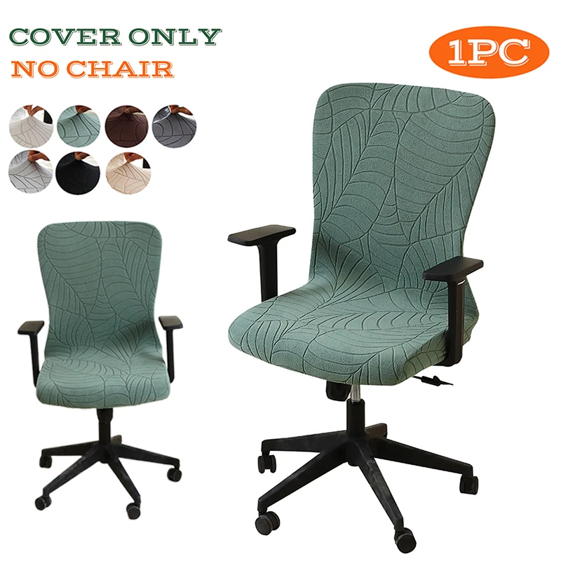 1PC Stretch Computer Büro Stuhl Abdeckung Anti-schmutzig Jacquard Sessel Abdeckung Hause Lift Rotierenden Sitz Fall für studie Zimmer Hotel Image