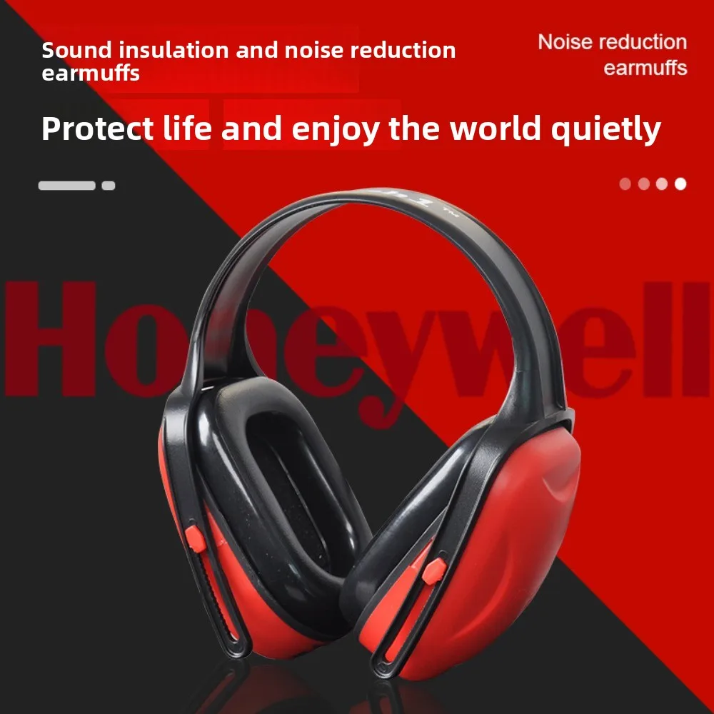 Schalldämmende und Geräuschreduzierungs-Ohrenschützer für Arbeit, Schlaf, Lernen, Trommelständermaschine, Schalldämmung, Geräuschprävention Image