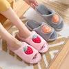 Obst Flauschige Damen Hausschuhe Hause Luxus Designer Frau Schuhe Flache Trend Casual Winter Fuzzy Pelz Rutschen Indoor Elegante Schuhe