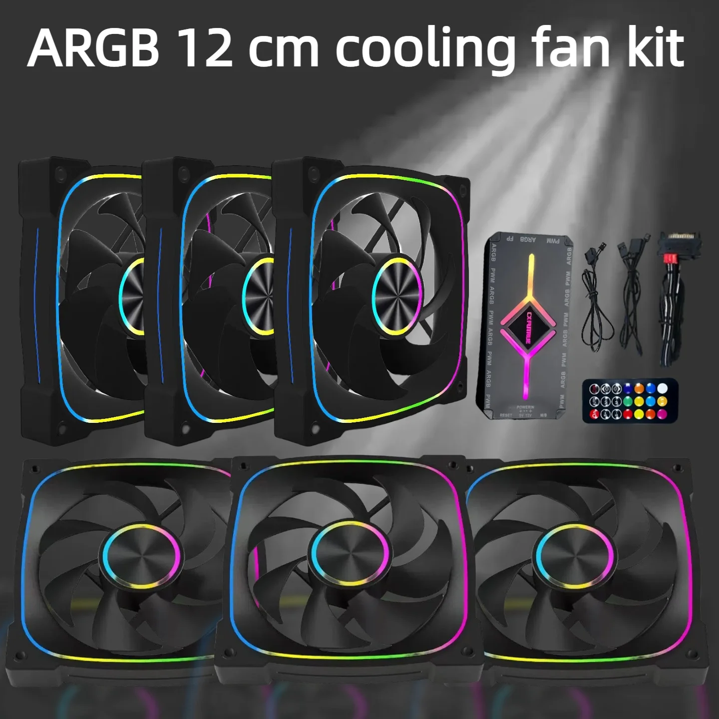 CX FUTRUE 12 cm Lüfter 6 Stück, gepaart mit 1 Stück Dual 9-Port-Hub. Sowohl für Fans als auch die Hub unterstützt ARGB-Lichtsynchronisierung Image