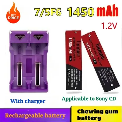 Gumball Gum Stick Battery 1.2v Ni-MH Rechargeable Batteries 1450mAh Ni Mh 7/5 F6 for Walkman Portable CD MD Player +201 Charger