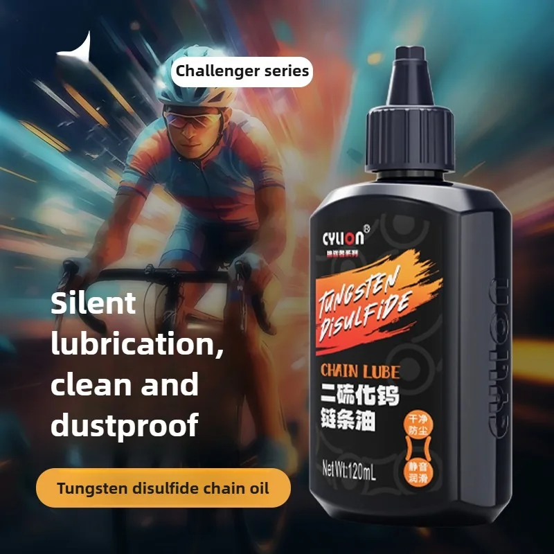 120ml bicycle specific chain Oil Bicycle Chain Wax MTB road bike mountain bike chain maintenance tool bicycle accessories