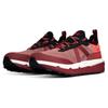 Tropicfeel - Terra.001 - Multisportschuhe 43 | EU 43 rot