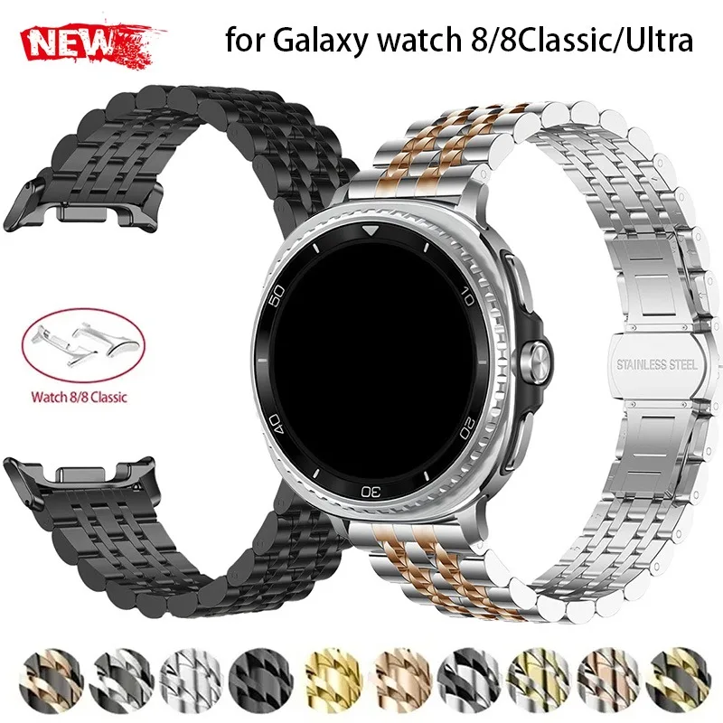 Edelstahlband für Galaxy Watch 8 44 40 mm/8 Classic 46 mm Metallarmband für Galaxy Watch Ultra Armband Uhrenarmbänder Image
