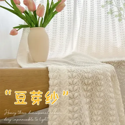 Custom Size Bean Sprouts Style White Sheer Curtain for Living Room,Bedroom Semi Tulle Window Drapes Voiles Home Decor Blinds
