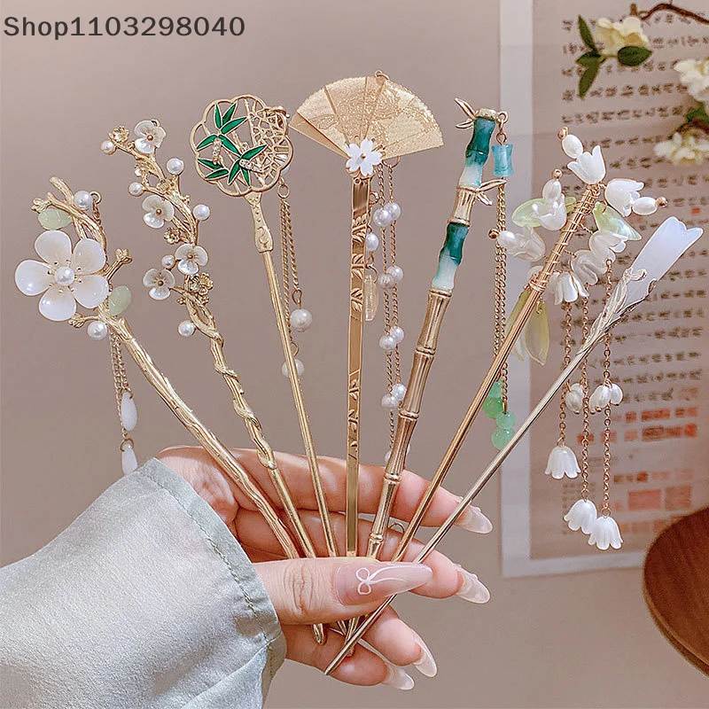 Vintage Chinesischen Stil Hanfu Haar Stick Frauen Metall Quaste Haar Gabel Haar Stäbchen Haarnadel Frau Schmuck Haar Clip Zubehör Image