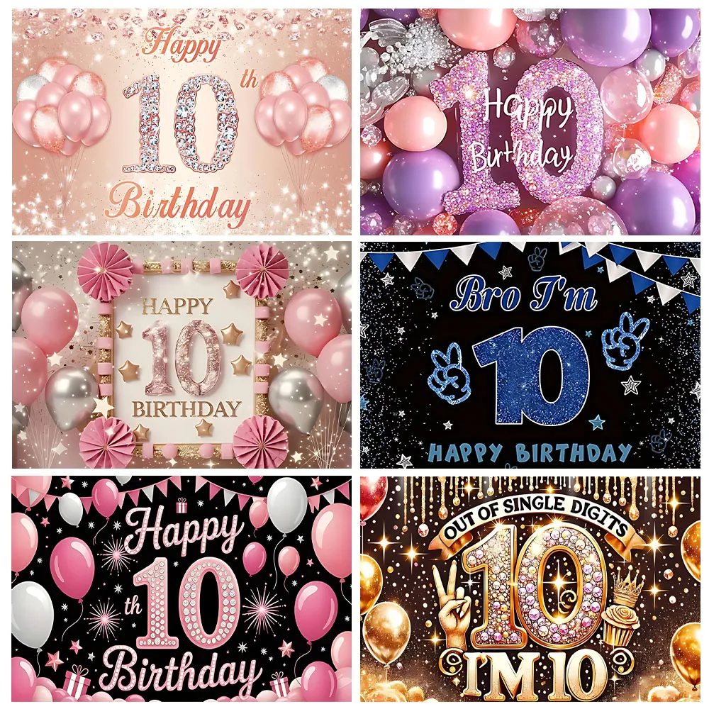 10th Geburtstag Party Dekoration Hintergrund Junge Mädchen 10 Jahre alt Schwarz Rosa Gold Glitzer Ballon Fotografie Hintergrund Banner