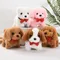 Moda Peluche Robot Regalo 18 CENTIMETRI Simulazione Cucciolo Sfocando Giocattoli di Peluche Interattivo Scuotendo Giocattolo Per I Bambini Chilren Peluche Bambola
