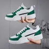 Frauen Casual Schuhe Mode Zu Fuß Flache Schuhe Turnschuhe Grün Weiß Weibliche Schuhe Sport Laufen Im Freien Zu Fuß Schuh