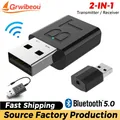 Adattatore USB Bluetooth 5.0 2 in 1 Ricevitore Bluetooth Adattatore dongle USB Trasmettitore adattatore audio Bluetooth 5.0 per auto portatile