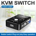 Switch VGA a 2 porte Switch KVM USB 2.0 per controllare fino a 2 computer Dispositivo di condivisione mouse tastiera USB per computer PC portatile