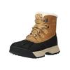 Snowboots SOREL "Sorel Stiefelette Leder", Gr. 44, schwarz (schwarz, braun), Leder, casual, Schuhe