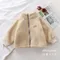 Vêtements pour enfants veste en laine d
