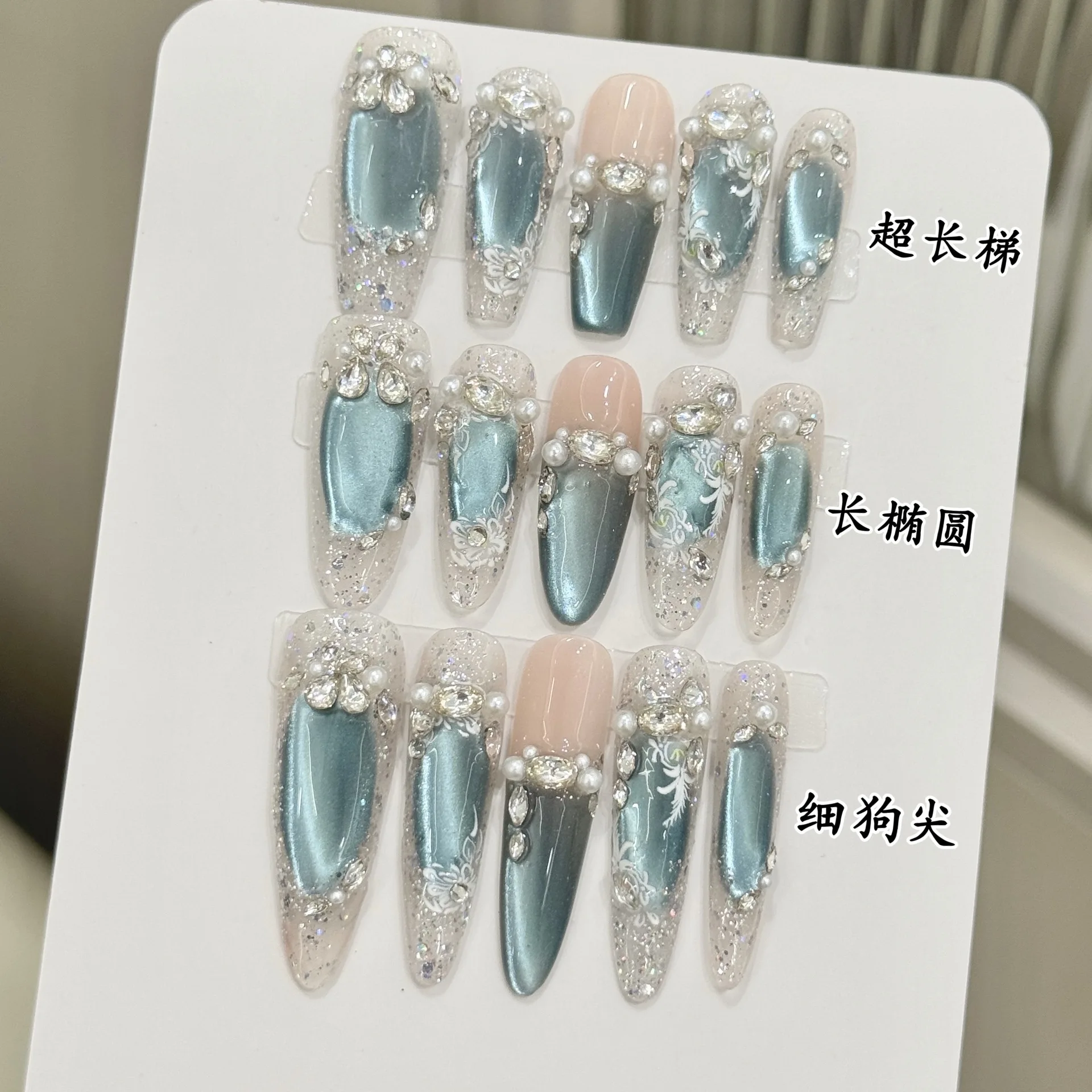 Card image cap