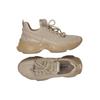 Steve Madden Damen Sneakers, Gr. 38, beige, kein Etikett