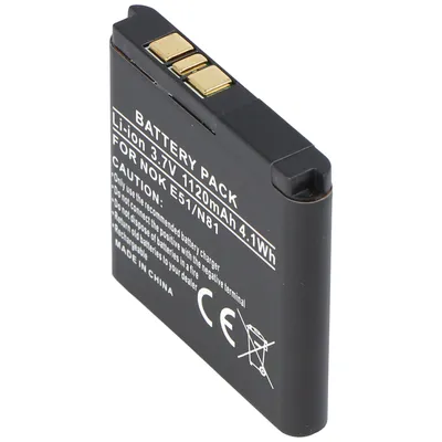 AccuCell Akku passend für Nokia N81 Akku, BP-6MT Akku Image
