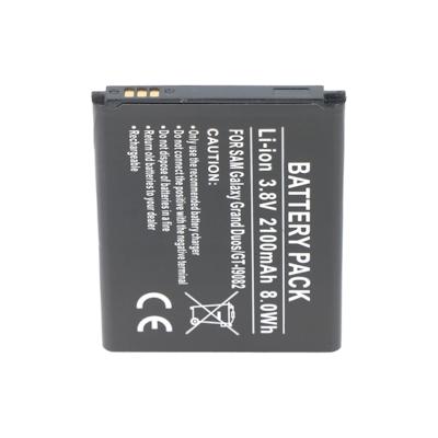 AccuCell Akku passend für Samsung Galaxy Grand GT-I9082 Akku EB535163LU, EB535163LZ Image
