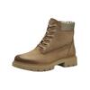 Schnürstiefelette TAMARIS "Tamaris Stiefelette Nubukleder/Textil", Damen, Gr. 37, braun (camel), Nubukleder, Textil, casual, Schuhe