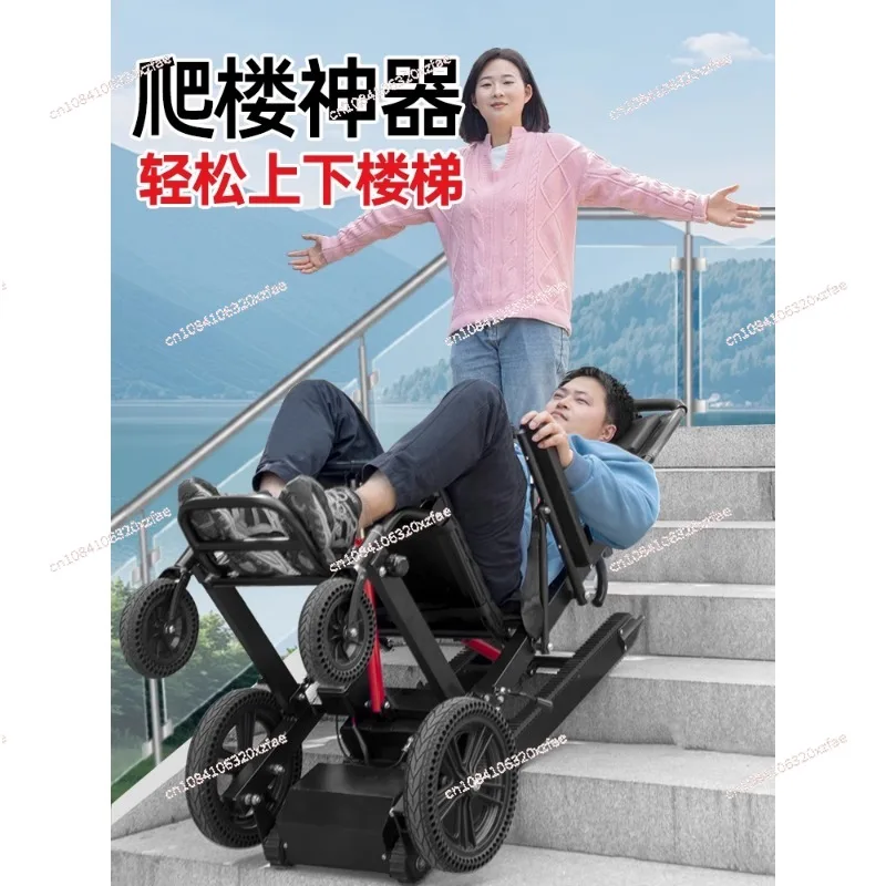 Elektrischer Kletterrollstuhl, intelligente Auf- und Abtreppe, vollautomatischer Raupen-Kletterartefakt für ältere Menschen Image