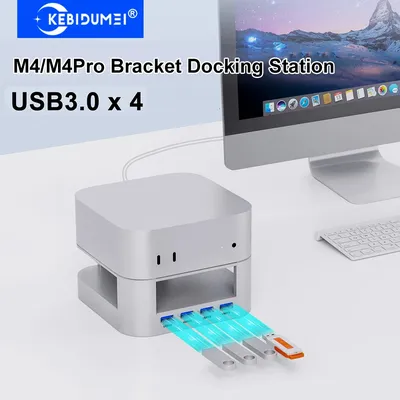 M4/M4 Pro Halterung Dockingstationen Typ-C Dockingstation 4 * USB 3.0 Hub Desktop-Ständer für Mac Mini M4 Pro PC-Zubehör M4/M4 Pro Bracket Docking Stations Type-C Docking Station 4*USB 3.0 Hub Desktop