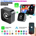 Adattatore USB wireless 2 in 1 CarPlay Android Auto Smart Mini Box Dongle Plug & Play Convertitore cablato a wireless per iPhone Android