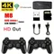Video Game Sticks M8 Console 2.4G Dual Wireless Controller Game Stick 4K Retro game For Dropshiopping Xmas Gift ﻿