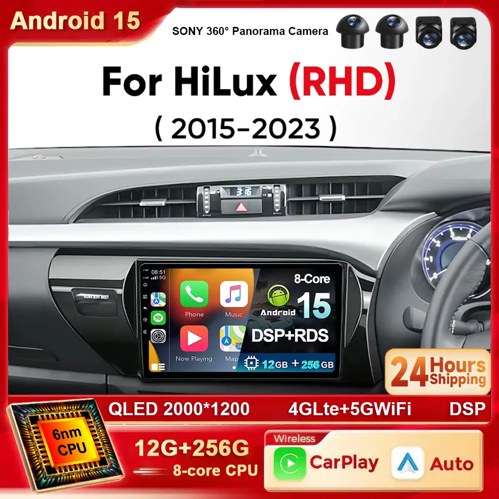 Android 15 Ainavi Car Radio For Toyota Hilux RHD 2015 2016 2017 2018 2020 2021 2023 Wireless Carplay Auto Multimedia Player