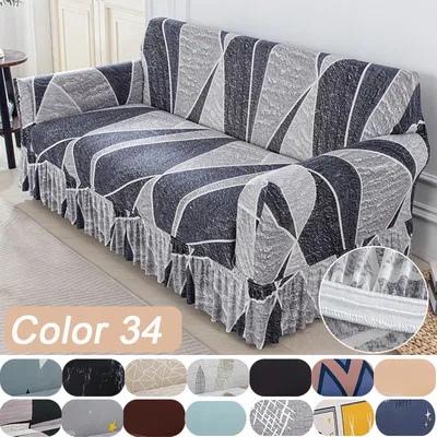 1PC 1/2/3/4 Seater Universal Sofa Cover Elastic Couch Cover Sectional Chair Cover,Printed Sofa Cover/Cat Scratch Cover Cloth