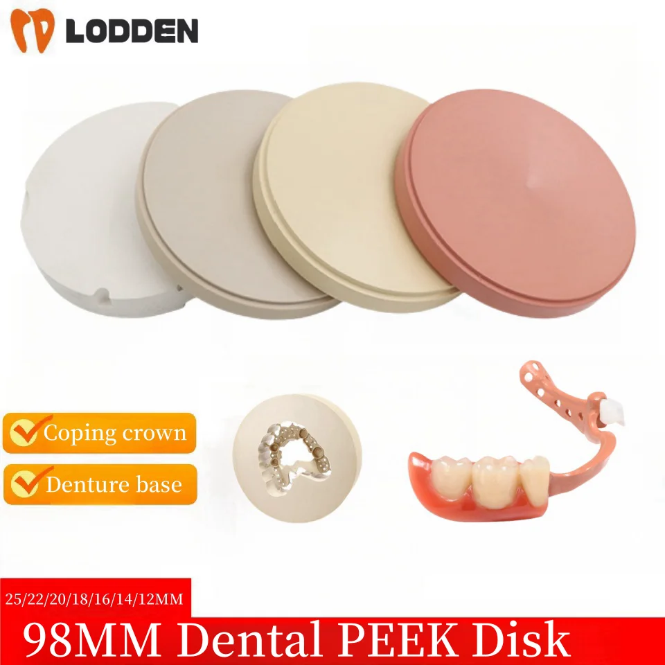 LODDEN-Dents de prothèse dentaire PEconvex, 98mm, jaune, blanc, rose, matériaux naturels, disques pour CAD, capture d