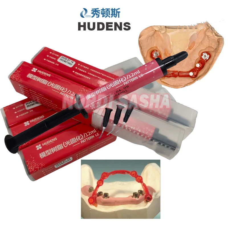 HUDENS PATTERN LC résine de modélisation (polymérisation) ombre A1 A2 A3 matériel de laboratoire dentaire modèle de prothèse dentaire matériel de fabrication de modèles