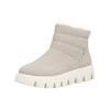 Plateaustiefelette RIEKER "Rieker Stiefelette Glattleder", Damen, Gr. 39, ginger, Glattleder, casual, Schuhe