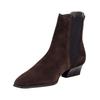 Stiefelette GANT "Gant Stiefelette Veloursleder/Textil", Damen, Gr. 39, braun (dunkelbraun), Veloursleder, Textil, casual, Schuhe