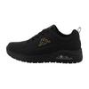 Sneaker KAPPA "Caroline", Gr. 37, schwarz, Synthetik, sportlich, Schuhe