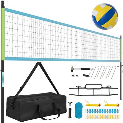 Gymax Portable Outdoor Volleyball Net Set Height Adjustable Poles