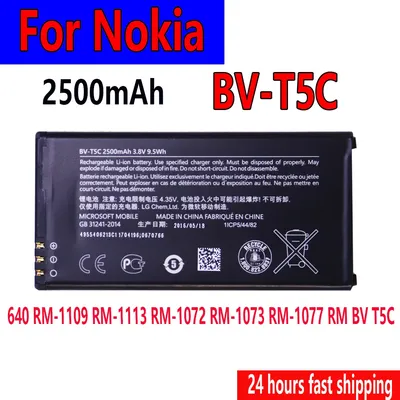 Flash sales 2500mAh BV-T5C For Microsoft Nokia Lumia 640 RM-1109 RM-1113 RM-1072 RM-1073 RM-1077 RM Mobile Phone Battery