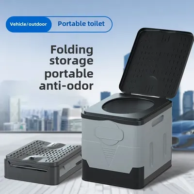 Portable Toilet Portable Car Toilet Bucket Carrying Capacity Reusable Trash Can Foldable Odor-proof Storage Box Emergency Toilet