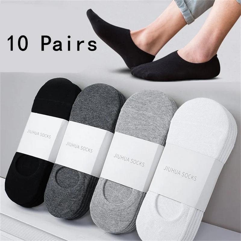 5/10 Pairs Männer Boot Socken Unsichtbare Silikon Baumwolle Socke Atmungsaktive Mesh No-Show Söckchen Hausschuhe Sommer Sport socke Image