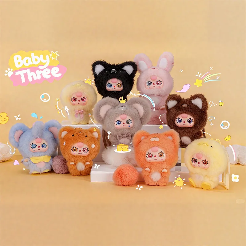 Baby Drei Mini Mini Umarmung Serie Vinyl Plüsch Blind Box Trendy Spielzeug Nette Puppen Tasche Anhänger Dekoration Schlüsselbund Mystery Box Geschenk Image