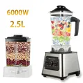 600W Potente Frullatore Spremiagrumi Frullatore da tavolo Frullatore Contenitore da 2,5 litri Robot da cucina Frullatore Miscelatore per ghiaccio Frutta alle noci