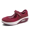 Turnschuhe tanzen Sommer neue Mesh Shake Tanz große Schuhe Damen Einlegesohlen 4 Farben Sports chuh Wanderschuhe Frauen schwarz rot grau