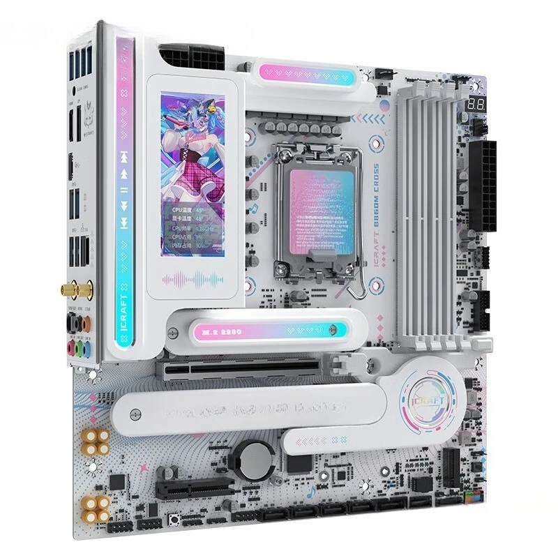 (MAXSUN) MS-iCraft B860M CROSS PRO Gaming Heart supports DDR5