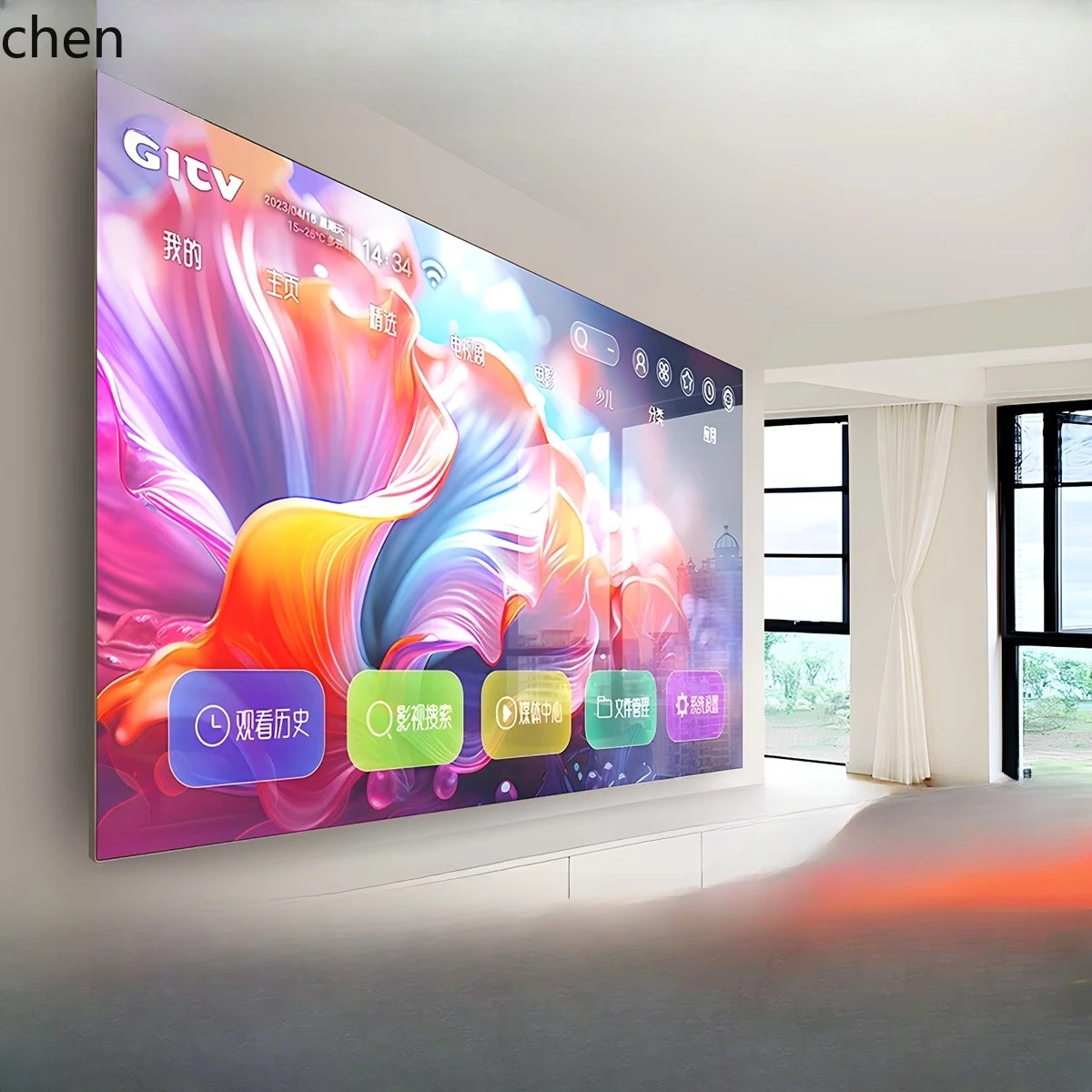 Version réseau sans cadre plein écran TV LCD domestique Ultra HD HXL 8K