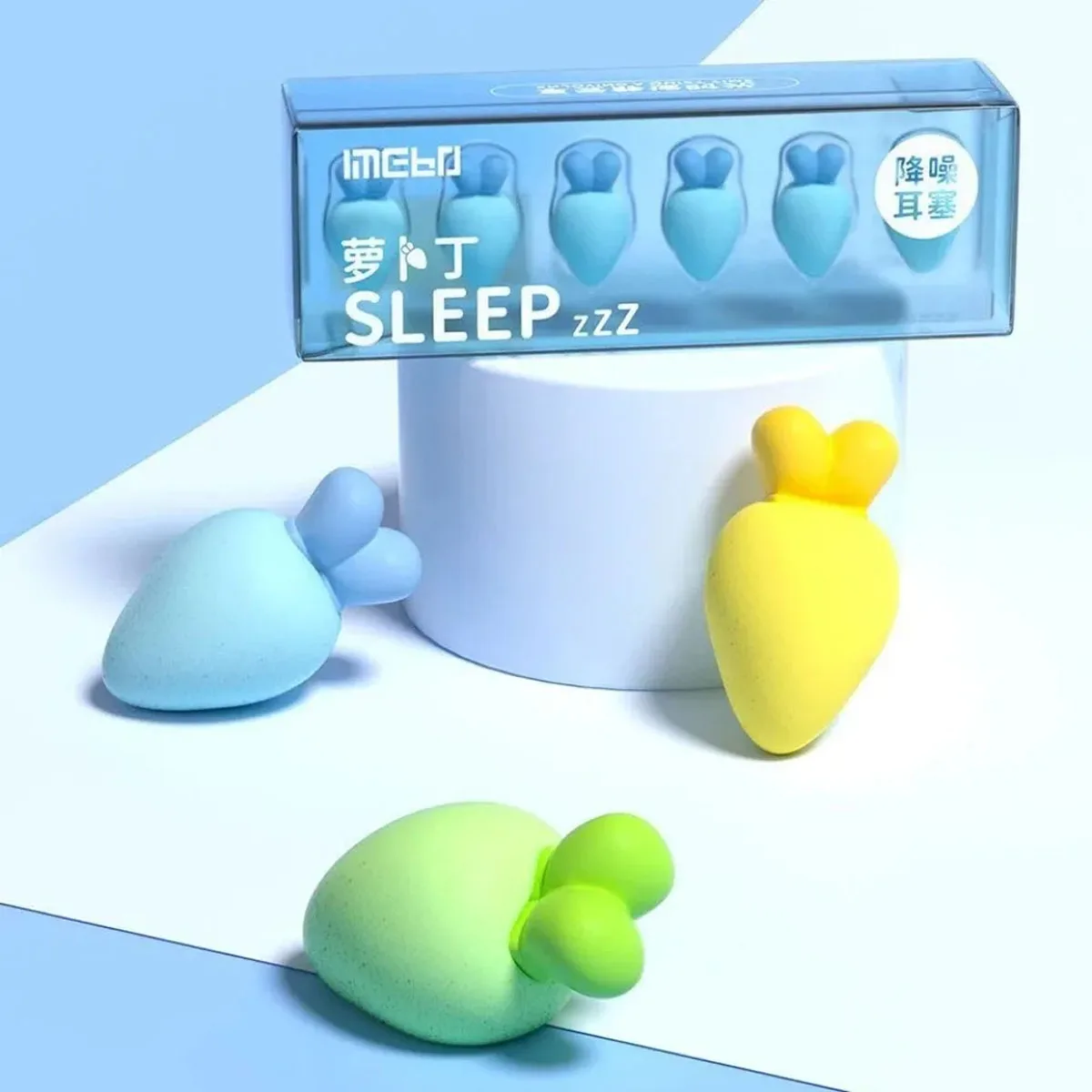 Rettich-Schallschutz-Ohrstöpsel verhindern Lärm in Studentenwohnheimen. Sie sind eine Schlafhilfe mit kleinen Ohren und Schwamm-Ohrstöpseln Image