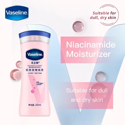 1pc Vaseline Classic Gentle Body Lotion Hydration 200ml for Dull & Dry Skin, Adult Skincare, Deeply Moisturizing & Locks Water
