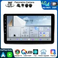 Android 14 Autoradio Lettore Video Multimediale Per Fiat Panda 169 2003-2012 8 Core di Navigazione GPS Stereo QLED Schermo Bluetooth 5.0
