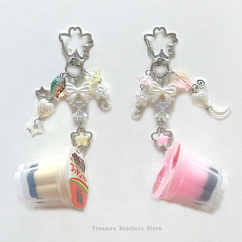 Handgefertigter Pudding-Schlüsselanhänger im japanischen 2000er-Jahre-Stil y2k Image