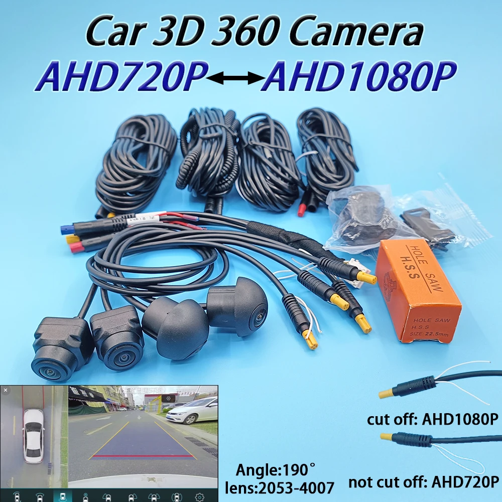 3D AHD1080P/720P Dual Modi Universal Auto 360 Panoramakamera Surround View 4 Kameras für Android und mit 360 APP Nachtsicht Image