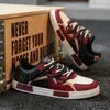 HKDQ Große Größe 47, Skateboard-Schuhe für Herren, Leder, lässige Turnschuhe für Herren, rutschfeste rote Designer-Schuhe, bequeme Herren-Skateschuhe