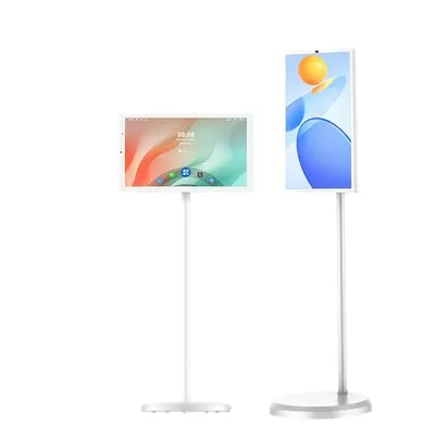 24-Inch mobile heart screen smart screen mobile TV wireless screen projection live broadcast all-in-one machine touch mobile